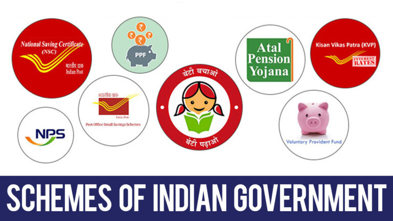 Know about these 7 schemes of the Central Government