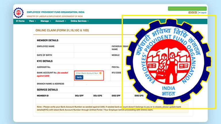 Intro soon You will be able to withdraw your PF money instantly via UPI or ATM