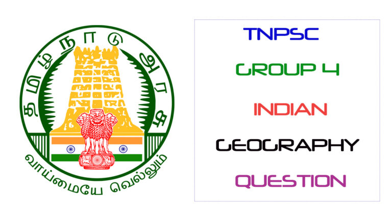 TNPSC Group 4 Indian Geography Important Question Answers Mar 5